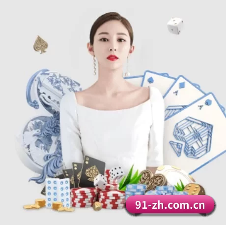 斗球直播app下载地址 APP 界面